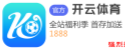 骰宝